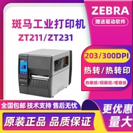 ZEBRA ZEBRA ZT211/ZT231 Barcode Printer Thermal Self-adhesive Label Express Surface List Asset Manag