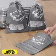 Storage Shoe Bag Shoe Bag Shoe Bag Anti-dust Shoe Bag Shoe Bag Shoe Cover Shoe Drawstring Storage Ba
