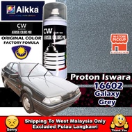 [ Proton Iswara Galaxy Grey 16602 ] Touch Up Paint ★ Aikka CW DIY Cat Aerosol Spray Saga Lama Kelabu