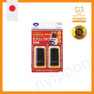 DAIYA GOLF Finger Bra for Blister Prevention