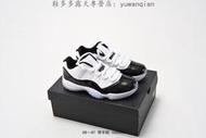 【款多多】耐吉 Nike Air Jordan 11 Retro GS “Gamma Blue”aj11 喬11 籃球款