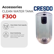 Hizero Clean Water Tank for Vacuum F300