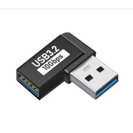 USB-A 3.0/3.2 adapter (male) → USB-A (female) right angle, speed 10Gbps