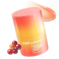 CNP Laboratory Propolis Lipcerin™ Spicy 15ml