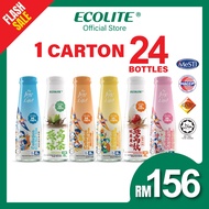 [ECOLITE] COLLAGEN BIRD'S NEST DRINK / Minuman Sarang Burung Kolagen (250ml X 24 btl)
