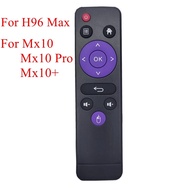 Universal Remote Control For H96 Max H616 MX10 Pro TV Box IR Controller For Set Top Box Mx10 Mini H96 Mini