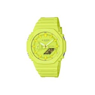CASIO GA-2100-9A9JF