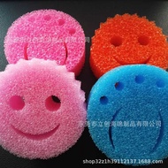 Temperature Sensing Sponge Polyester Polyester Smiley Face Dishwashing Sponge Filter Cleaning Sponge