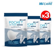 [Super Value Set x3] Hi-Care 3D Pocket Mask Germ Filter Pm 2.5 Dust/White