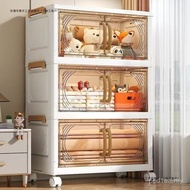 Storage Storage Thickened Installation Multi-Layer Household Foldable Foldable Cupboard Box Storage 