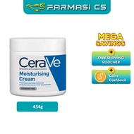 Cerave Moisturising Cream 454g EXP:12/2027 [ FARMASI CS ]