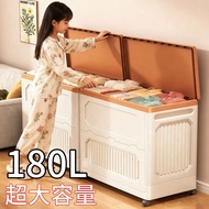 Clamshell Storage Cabinet Locker Large-Capacity Household Clothes Quilt Organizer Children's Toy Fol