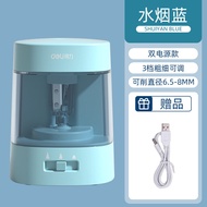DELI 68670 Máy Gọt bút chì gọt bút chì tự động cho tiểu học sinh bút chì mài cho trẻ em bút chì mài