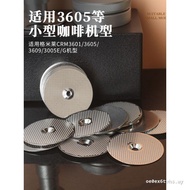 Suitable for Gmilai CRM3601/3605 Coffee Machine Brewing Head Brewing Head Extraction Water Separatio