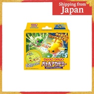Pokémon Trading Card Game Scarlet & Violet Battle Academy for Anytime, Anywhere Play【Direct from Jap