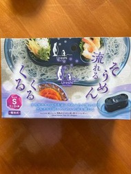 冷麵流水機