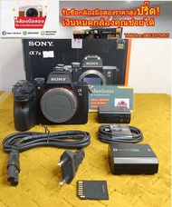 กล้องมือสองถูก sony a7iii กล้อง โปร ถ่ายวิดิโอ vlog ไลฟสด a7 mark 3