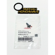 THREAD SCREW 5x16 MM (9390325310)