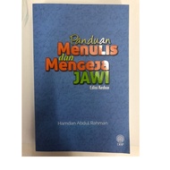 Buku Panduan Menulis Jawi