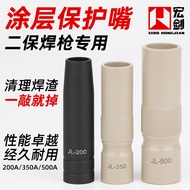 Non-stick welding slag protective nozzle, MIG welding coating protective cover, spray nozzle, gas sh