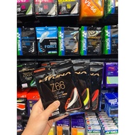 Special Line [20] (KIZUNA Model Z66) | Badminton Racket String