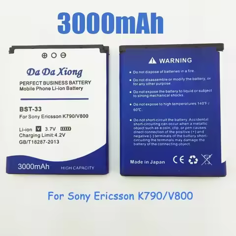 BST-33 SP65M Battery For Sony Ericsson Xperia Z3+ Z4 Z5Premium XA2 Ultra G900 M600 LT26i W550C PSV10