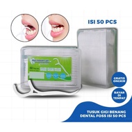 Dental Floss Toothpick Floss Braces Cleans Between Teeth