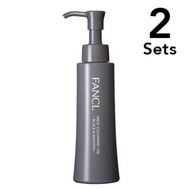 [ 2入組] FANCL溫和卸妝油 (黑色 & 柔滑)