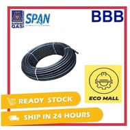 20mm BBB PE Pipe 100m Roll Form Malaysia High Quality Durable