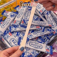 (2 bars) Premium Grade Extended Yogurt Candy, Soft and Delicious, domestic Chinese Panda Pen Snacks