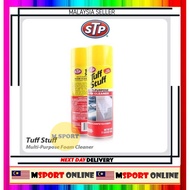 (2 bottles) STP Tuff Stuff Multi-Purpose Foam Cleaner 623g