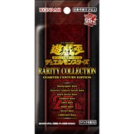 Yugioh: RC04 - Rarity Collection - Quarter Century Edition