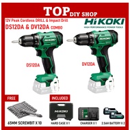 HIKOKI DV12DA (12V CORDLESS IMPACT DRILL) + DS12DA (12V CORDLESS DRILL )