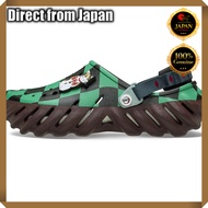Crocs "Demon Slayer: Kimetsu no Yaiba" Tanjiro Echo Clog - Multi Size Options
