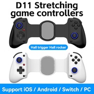 D11 Stretchable Game Controller Hall Trigger Supports Android Phone/Tablet/Switch/PC/iOS/XBOX Stream