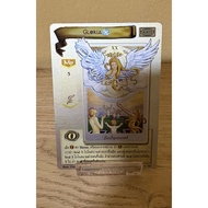 [Foil] Gloria [Reflection]