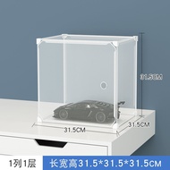 Car Model Display Box Gundam Storage Cabinet Building Blocks Finished Doll Toy Collection Cabinet Tr