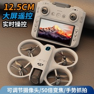 GT3Drone Quadcopter Large Screen HD Aerial Photography Remote Control Toy Airplane Flying Machine