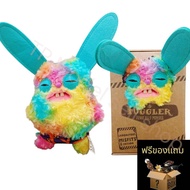 Fugler Doll Yin Tooth Size Width 17cm Length 25cm Birthday Gift