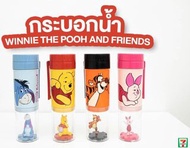 Mangihouse- 預購 泰國 🇹🇭 7-11限定 小熊維尼好友不銹鋼杯 - 面交 / 郵寄自付 / 順豐到付