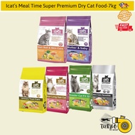 ICat's / Icats Meal Time Super Premium Dry Cat Food - 7kg
