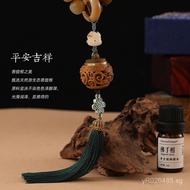 Aroma Stone Aroma Diffuser Indoor Hand String Wooden Aroma Diffuser Buddha Bead Aroma Device Car War