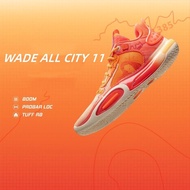 Li Ning Wade All City 11 Men's Lightweight High Rebound Professional Competition Basketball Shoes（100% Original）ABAT031