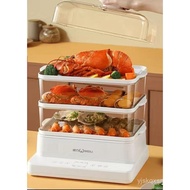 Weili 24L Electric Food Steamer Intelligent Smart 24Hours Reservation 3 Tier