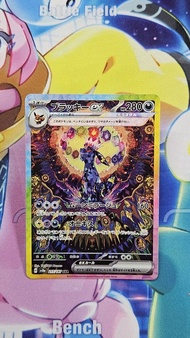 日版PTCG🔥Sv8a 217/187 月亮伊布ex SAR 美品🔥 Pokemon card‼️‼️