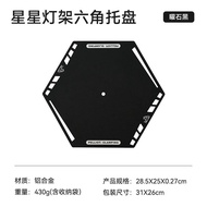 Pelliot Glamping Outdoor Camping Lantern Stand Metal Foldable 146cm ชั้นวางไฟตั้งกลางแจ้ง ชั้นวางไฟ