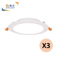 (3入組)舞光16W Ai智慧崁燈15CM LED-15DOP16-TWM