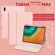 Trackpad Keyboard Case for Huawei Honor Pad 10 12.1" 2025 Pad Tablet 10 2025 12.1 Honor Pad 9 2023 1