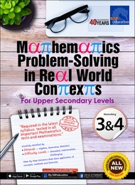 แบบฝึกหัดโจทย์ปัญหาคณิตศาสตร์ภาอังกฤษ ม.3&4  Mathematics Problem-Solving in Real World Contexts For 