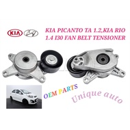 KIA PICANTO TA 1.2, KIA RIO 1.4 I30 FAN BELT TENSIONER